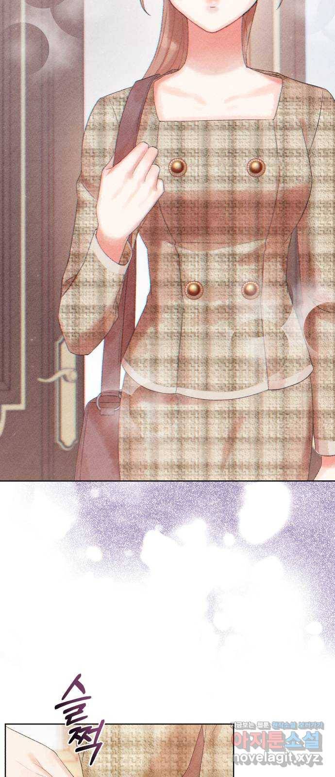 이 결혼, 새로고침 12화 16