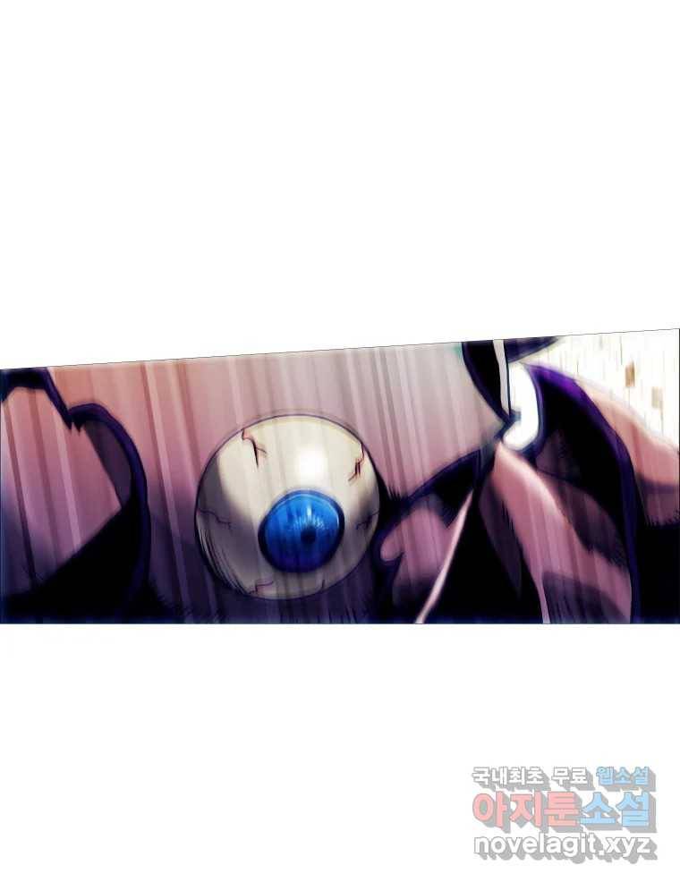 블랙 베히모스 467화 71