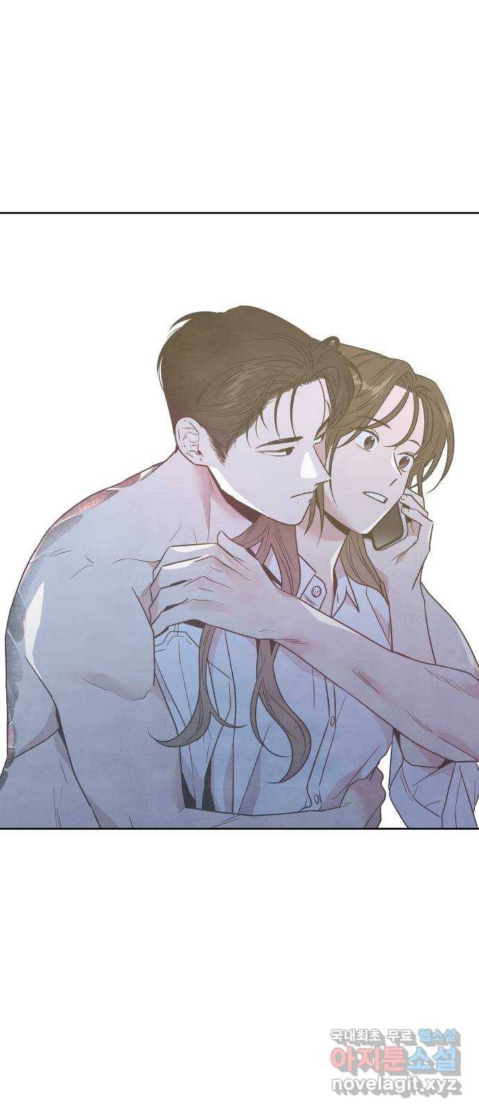 내가 죽기로 결심한 것은 43화 27