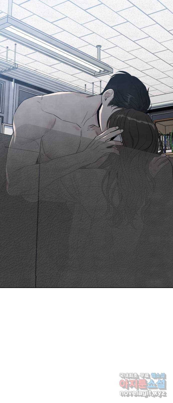 내가 죽기로 결심한 것은 43화 35