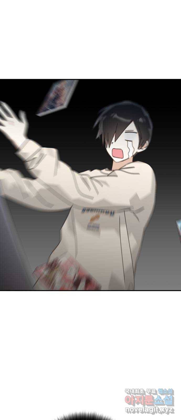 하지만 너는 2D잖아 39화 - 결단 (2) 10