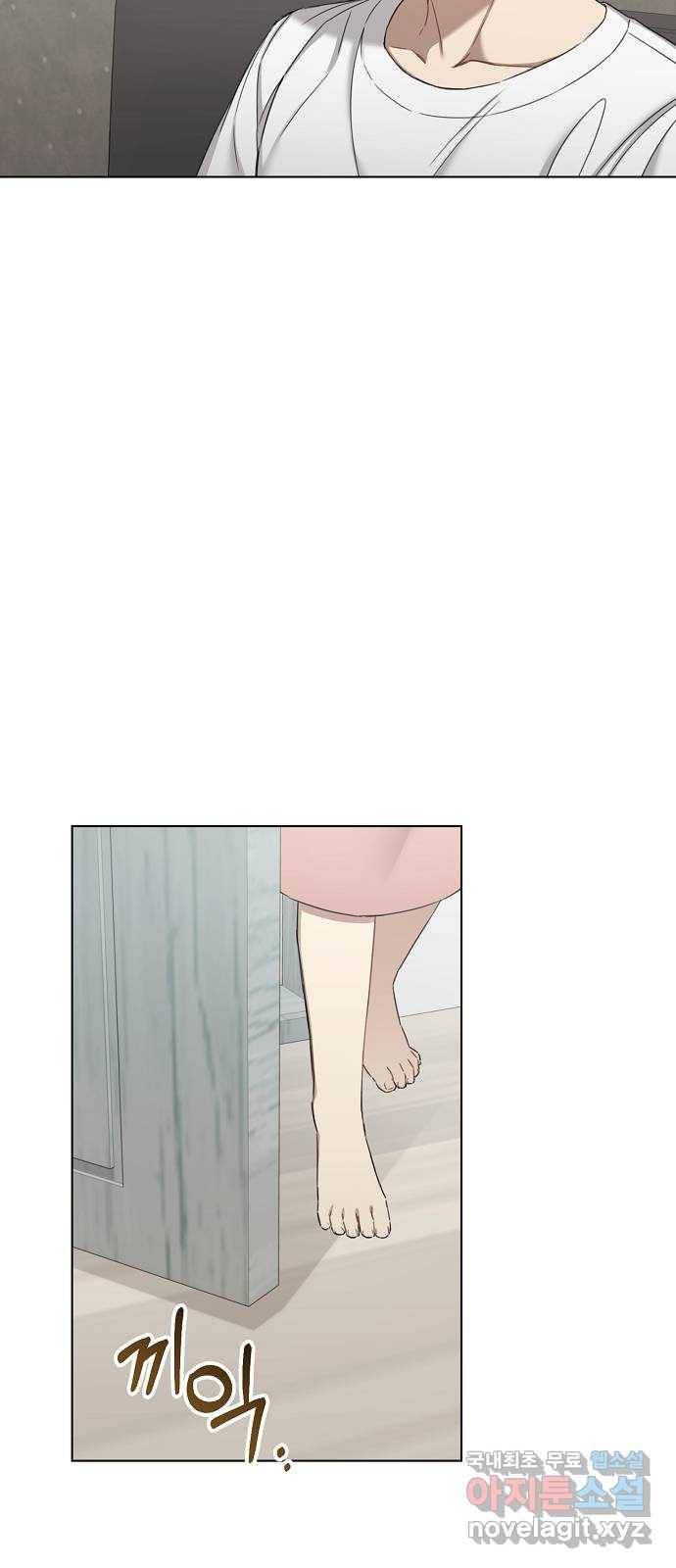THE 런웨이 58화 3