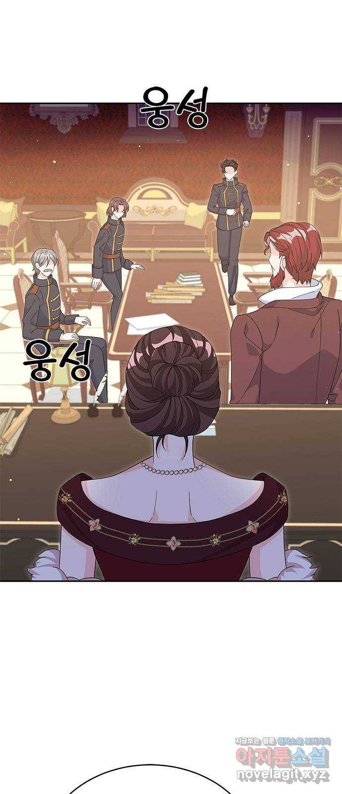 돌아온 여기사 74화 51