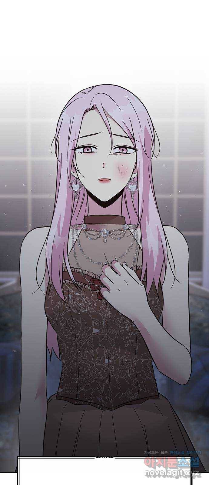 마녀의 심판은 꽃이 된다 46화 11