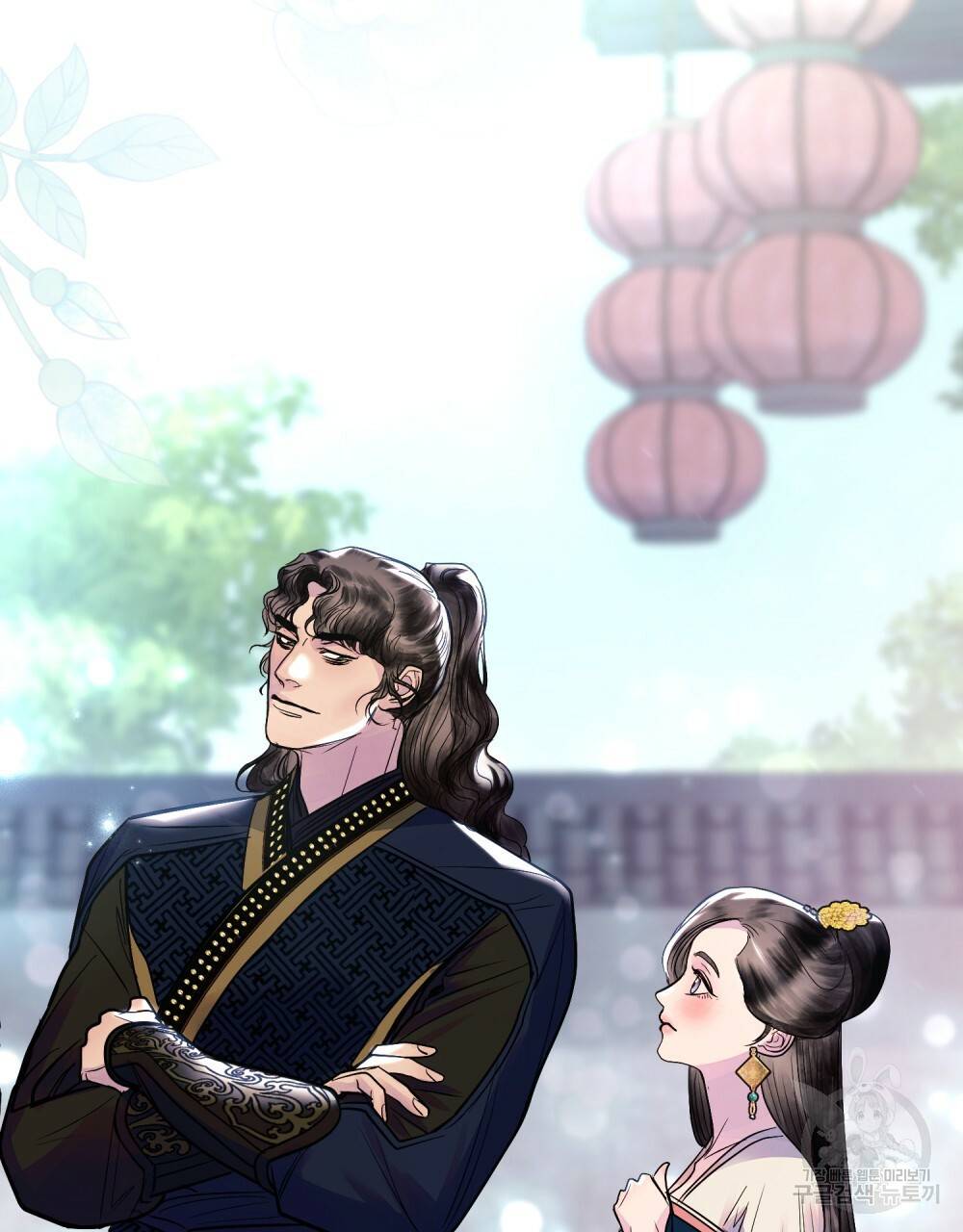 반쪽 15화 81