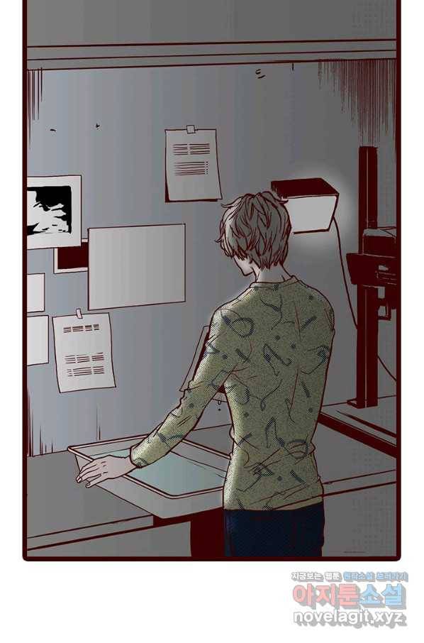 Oh,My 로맨틱 구미호 84화 51