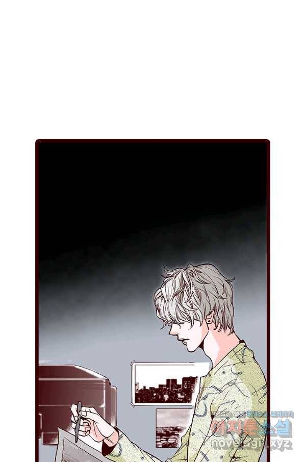 Oh,My 로맨틱 구미호 84화 52