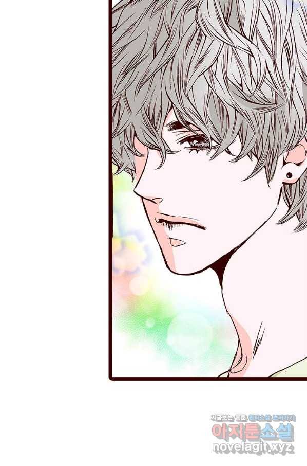 Oh,My 로맨틱 구미호 84화 59