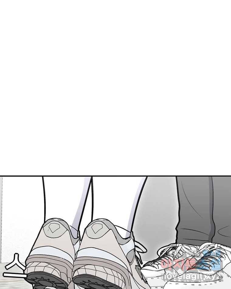 우리 청춘의 사랑은 74.헐 57