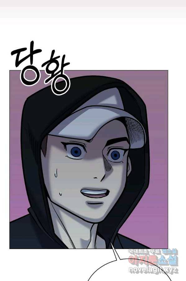 씨름의 희열 46화 83