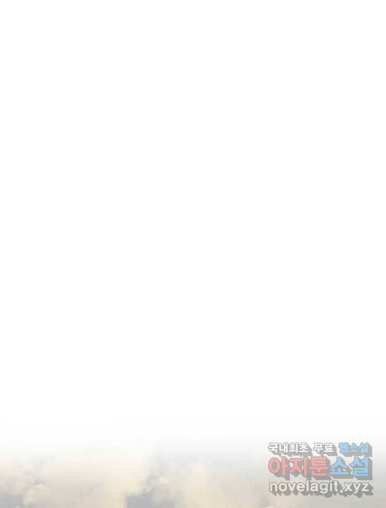 봄을 그린 화원 19화 14