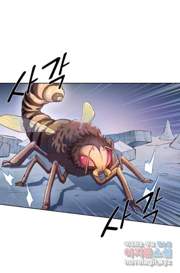 백련성신 753화 56