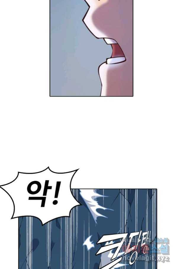 백련성신 753화 75