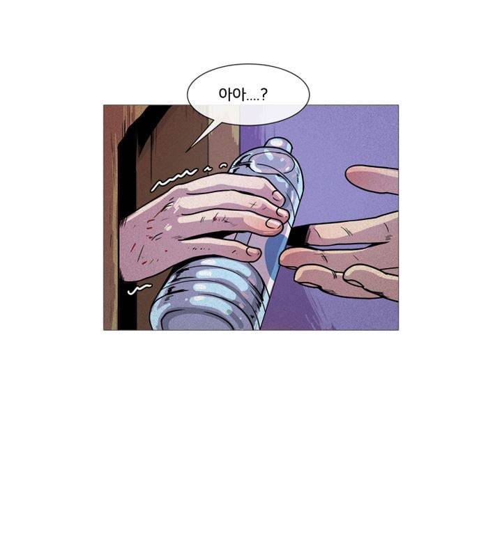 회색 방, 소녀 51화 7