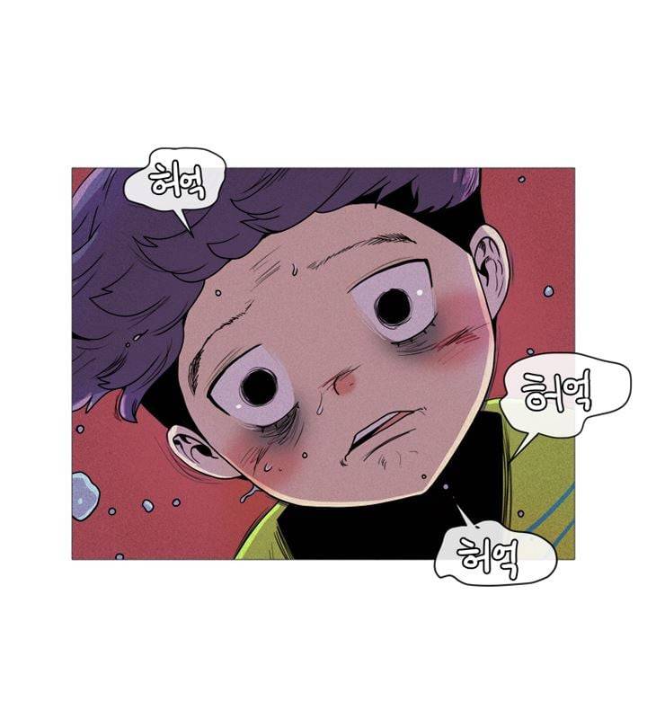 회색 방, 소녀 51화 23