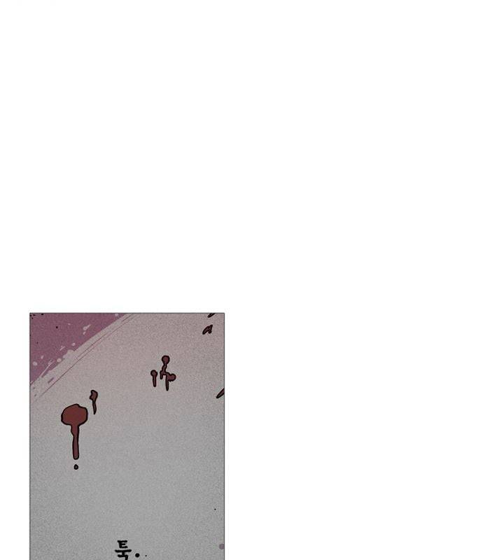 회색 방, 소녀 51화 32