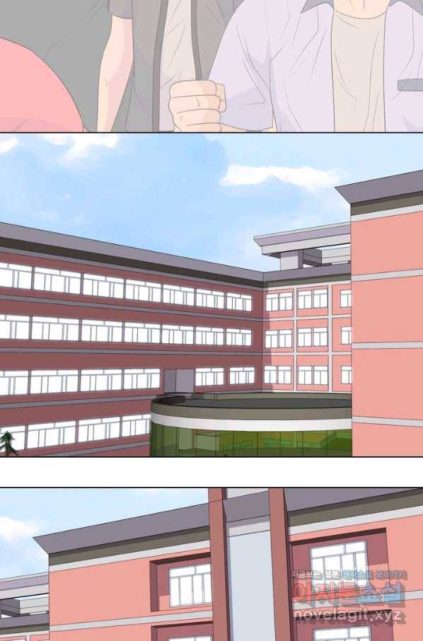 고교전설 279화 각 학교에내분 30