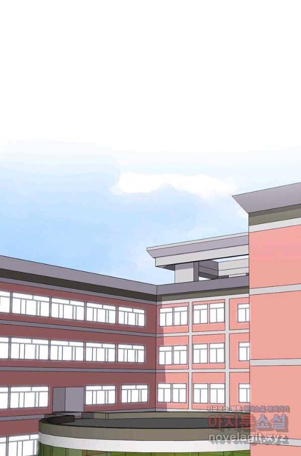 고교전설 279화 각 학교에내분 55