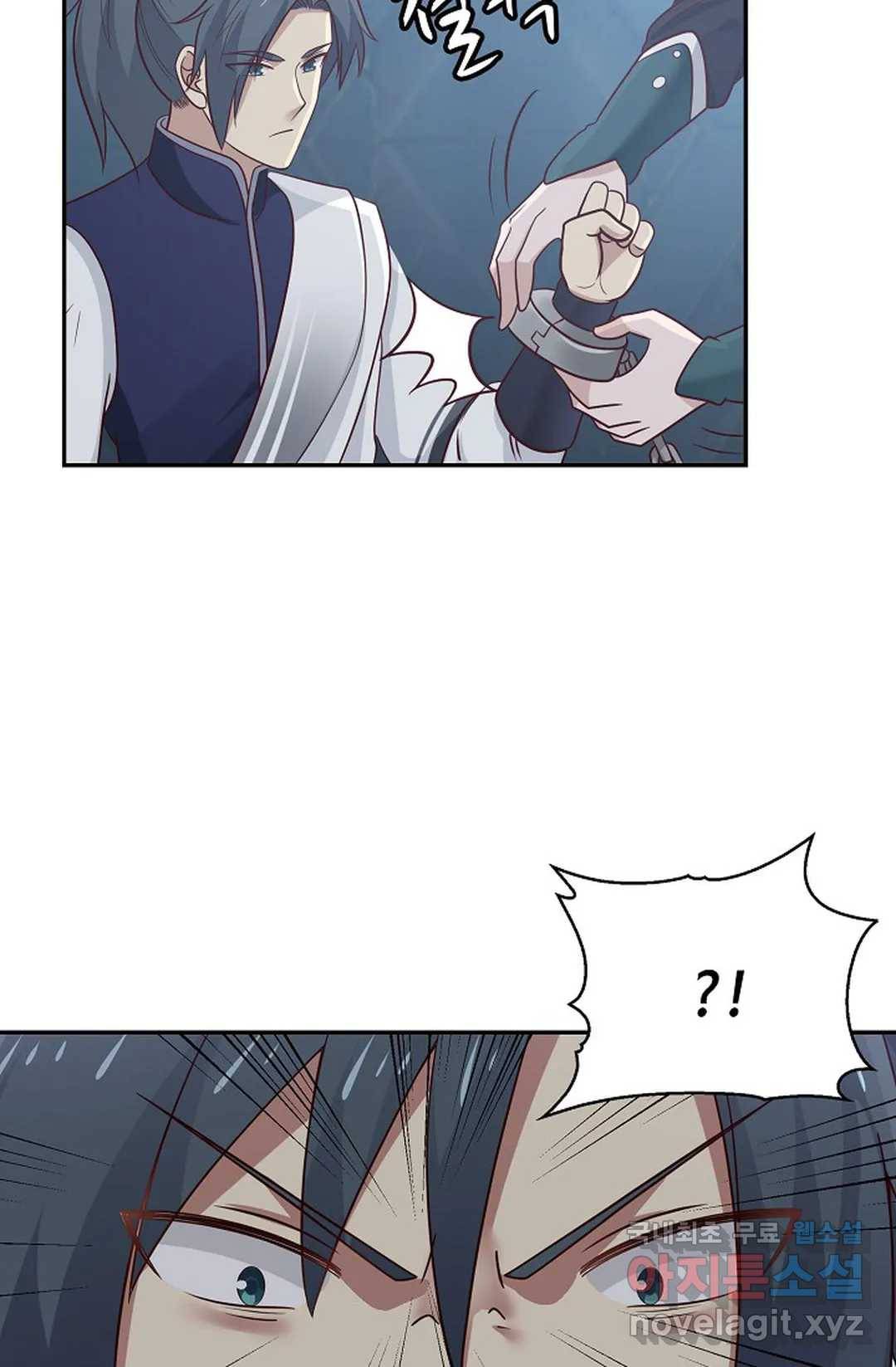 무련전봉 695화 3