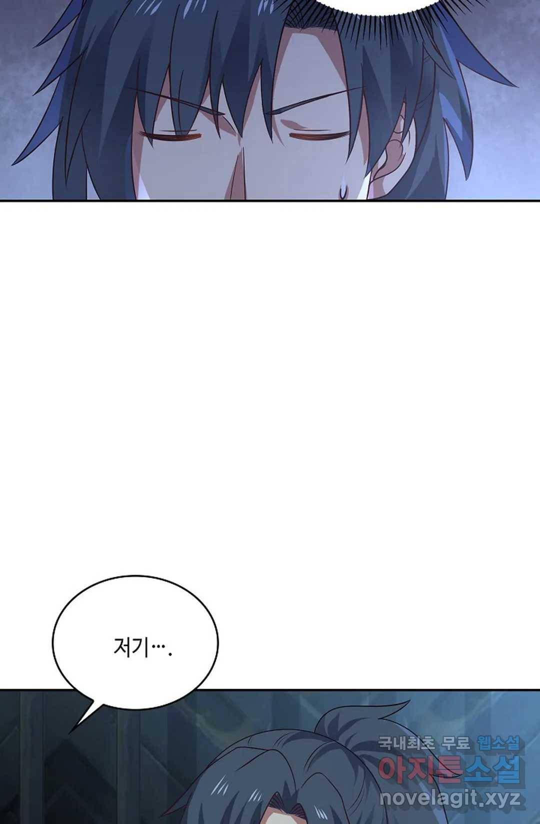 무련전봉 695화 12