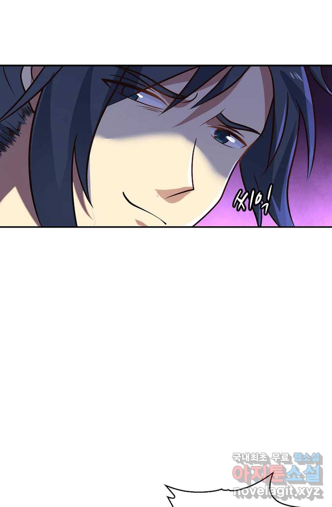 무련전봉 695화 32