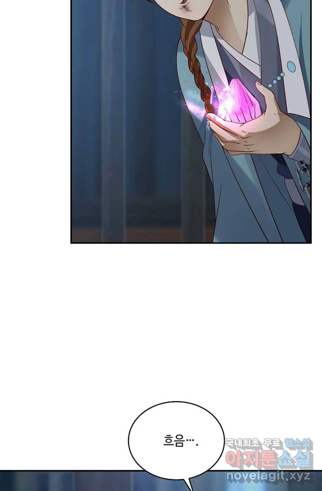 무련전봉 695화 48