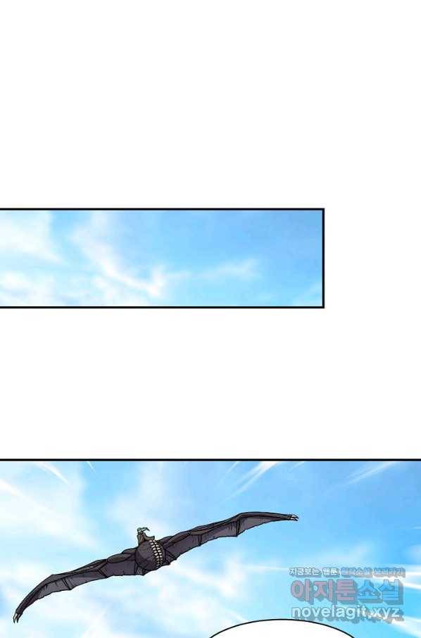 샤먼 시즌2 4화 1