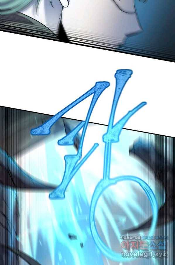 샤먼 시즌2 4화 7