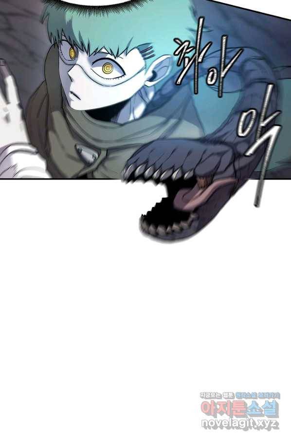 샤먼 시즌2 4화 10
