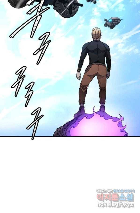 샤먼 시즌2 4화 55