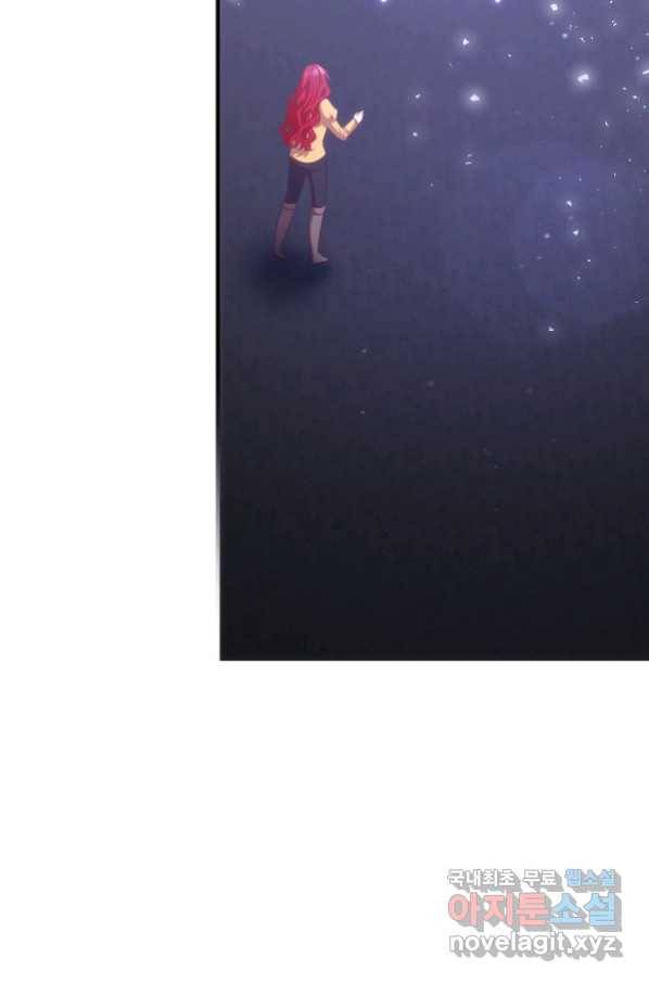 이혼해주세요, 남편님! 80화 29