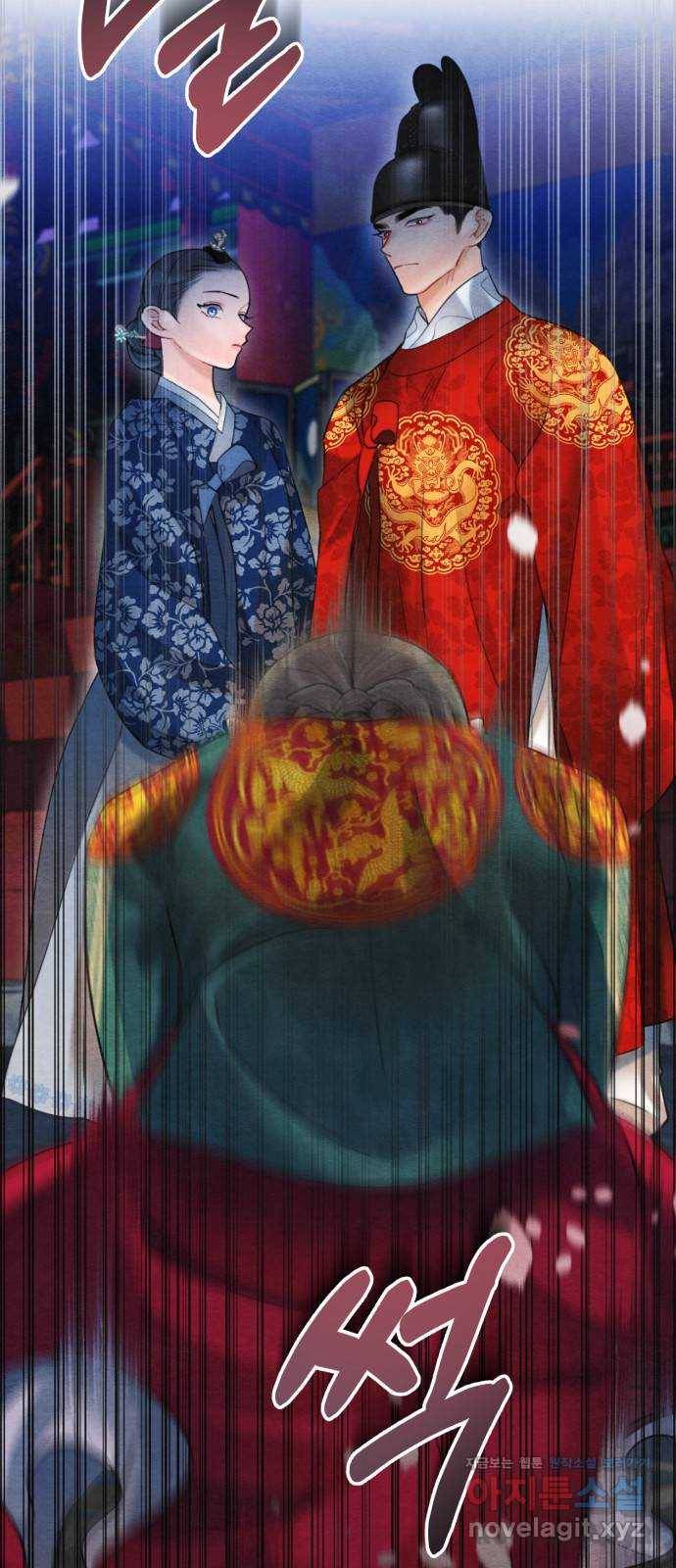 광해의 연인 81화 9