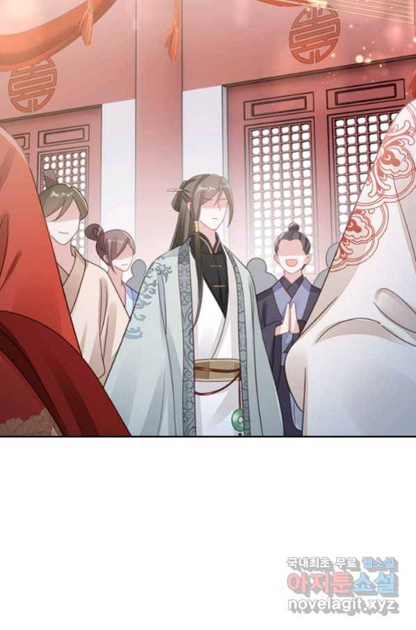 나보고 개과천선하라고 29화 8