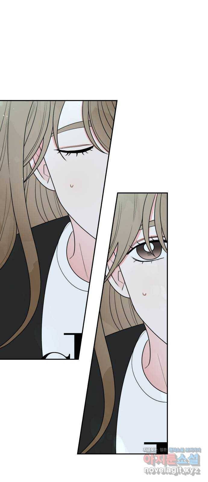 어떤소란 7화 37