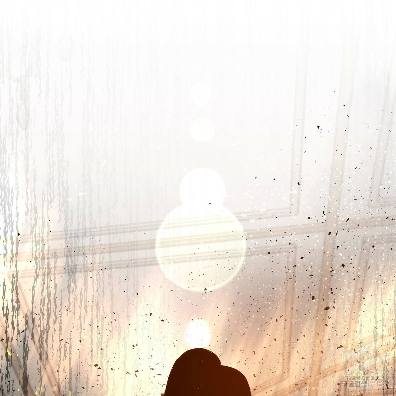 테라리움 어드벤처 39화 145