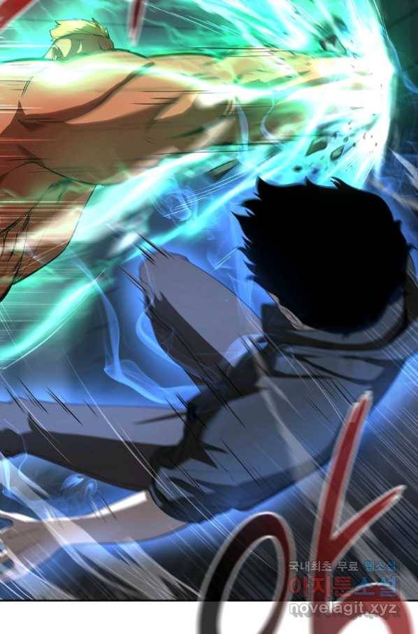용사고교 던전공략과 2화 88