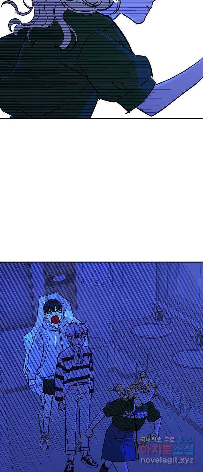 백호랑 시즌2 25화 학교괴담 2 6