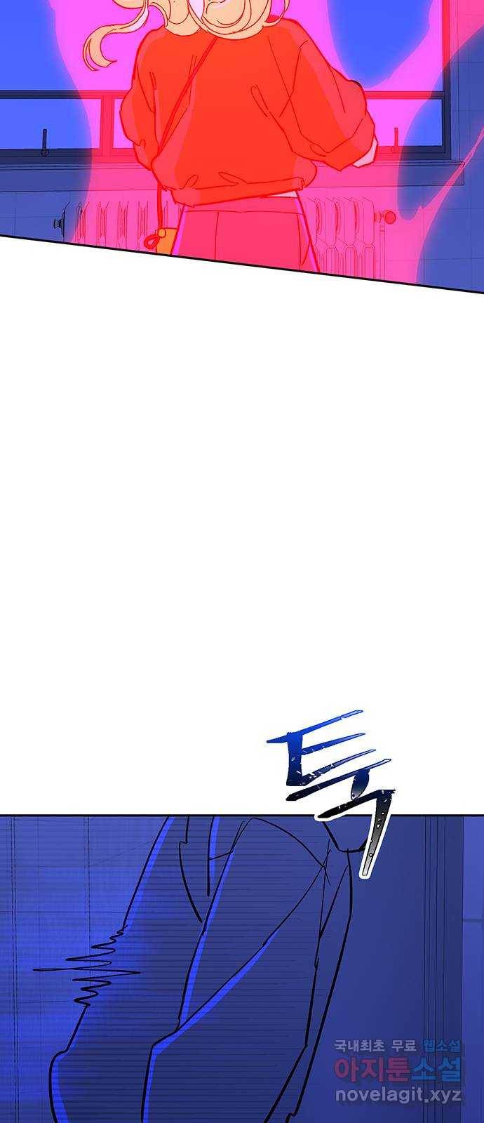 백호랑 시즌2 25화 학교괴담 2 14