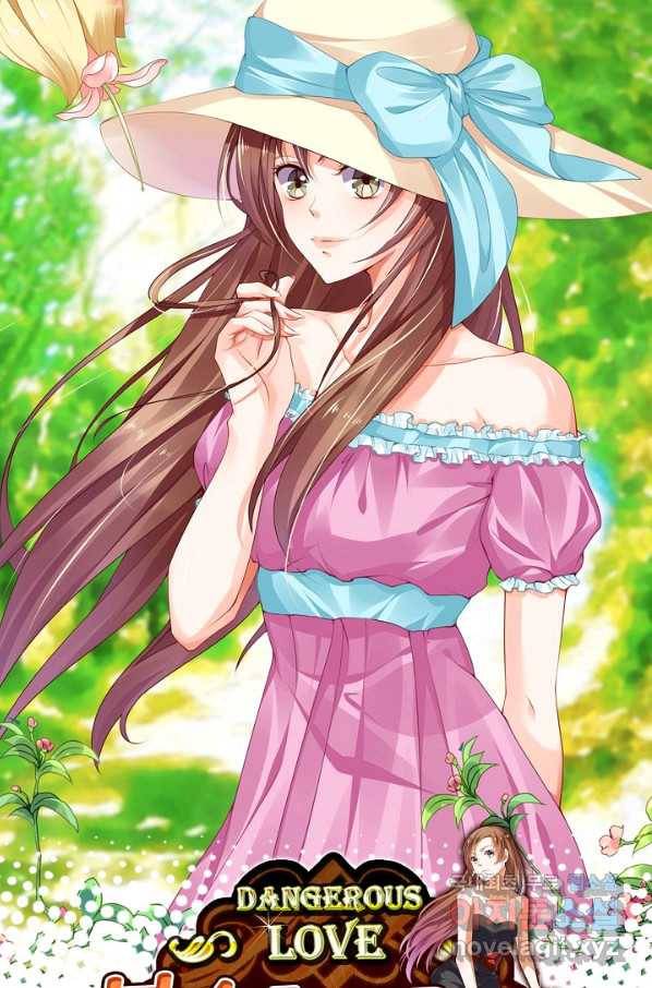 복수할까? 연애할까? 207화 1