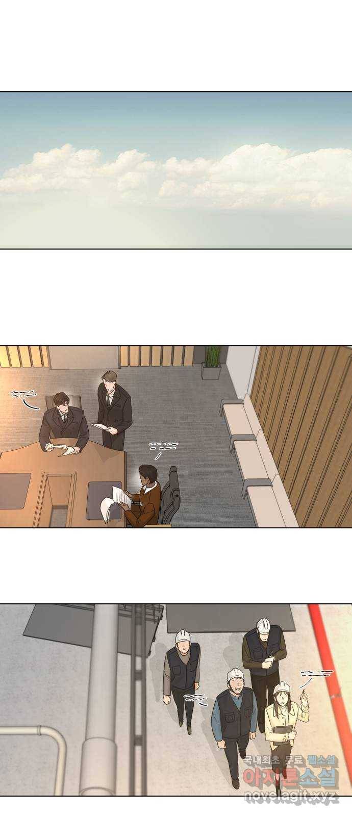또 다른 사랑 41화 23