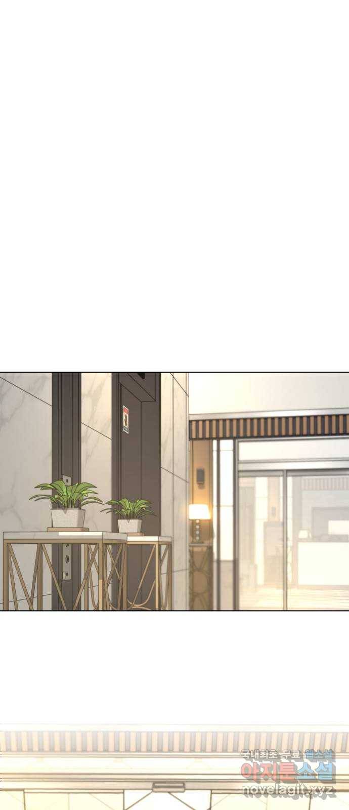 또 다른 사랑 41화 26