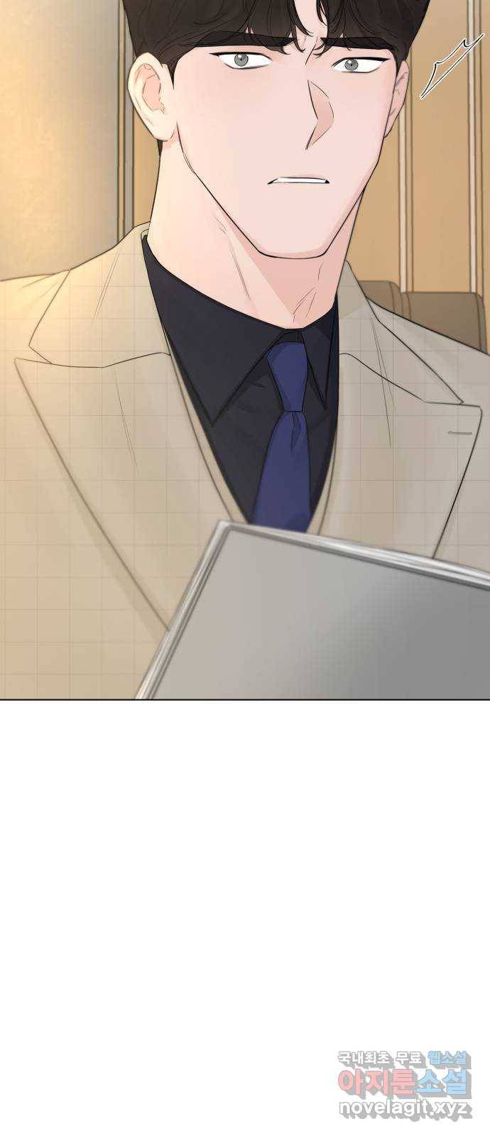 또 다른 사랑 41화 49