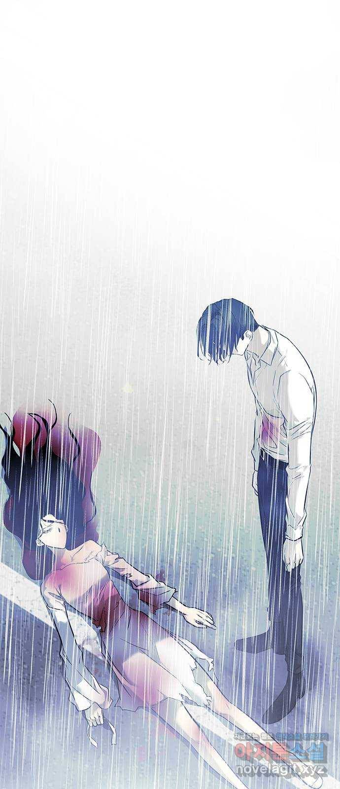 올가미(네이버) 145화 15