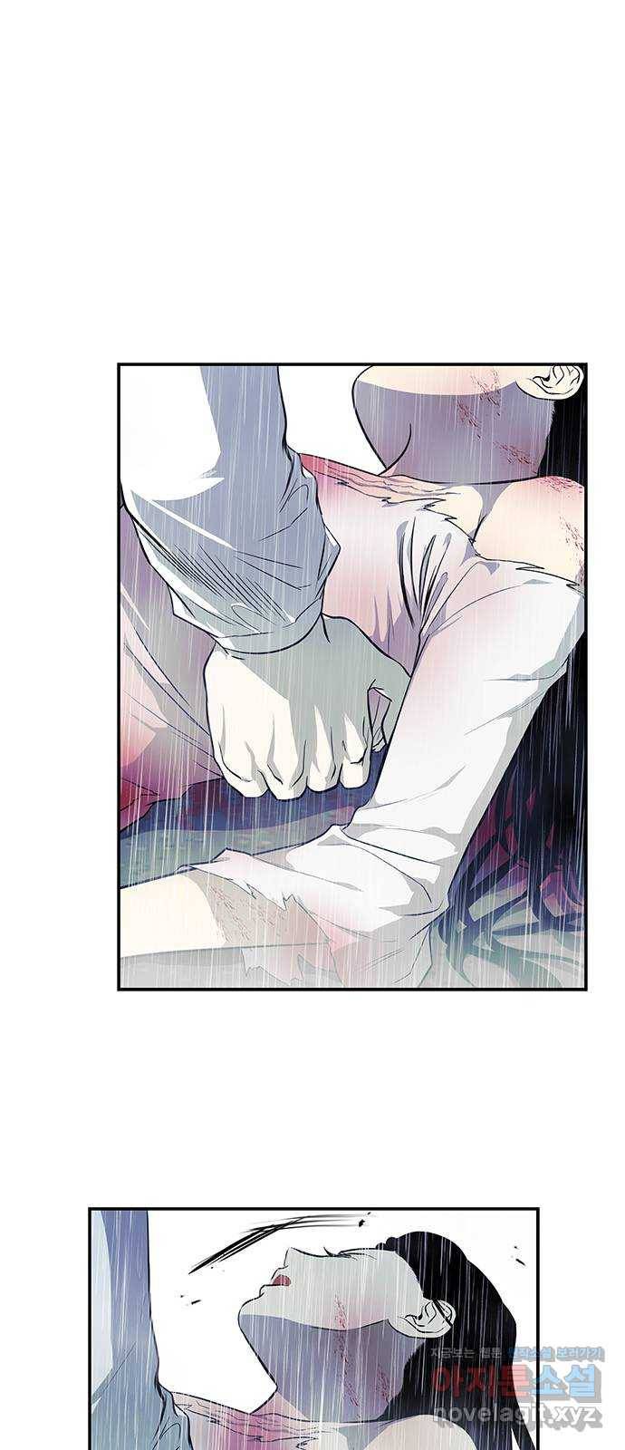 올가미(네이버) 145화 18