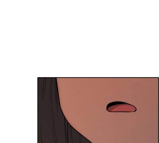 호랑이 들어와요 87화 3