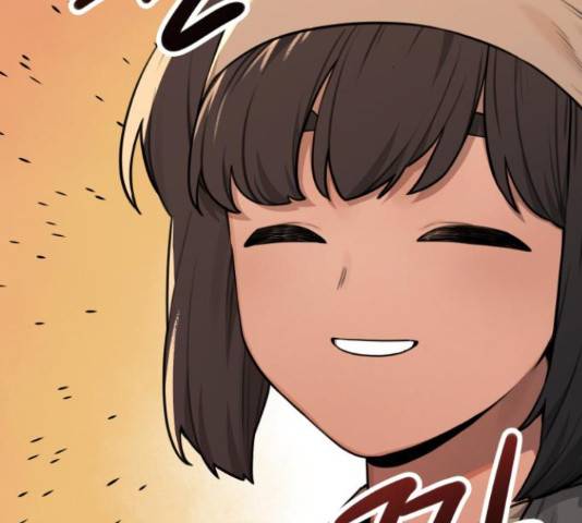 호랑이 들어와요 87화 5