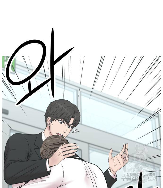 중증외상센터 : 골든 아워 2부 75화 106