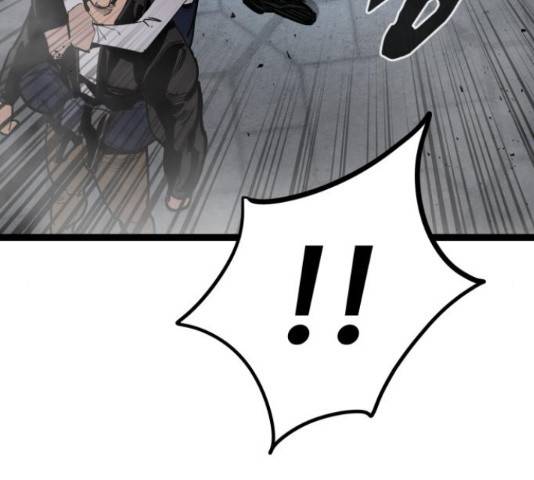고삼무쌍(네이버) 166화 24