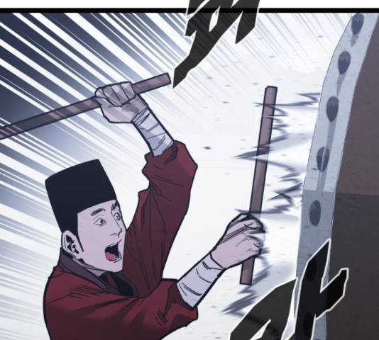 고삼무쌍(네이버) 166화 51