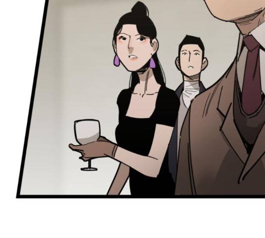 고삼무쌍(네이버) 166화 131